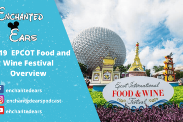 Food and Wine Festival EPCOT